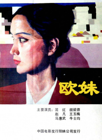成人资源站